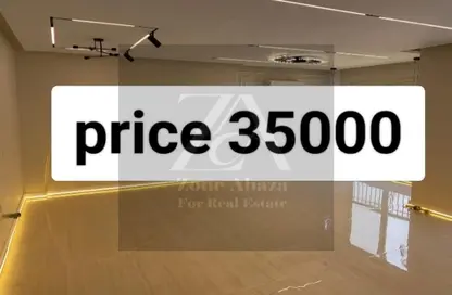 شقة - 3 غرف نوم - 3 حمامات للايجار في ستون ريزيدنس - كمبوندات التجمع الخامس - التجمع الخامس - مدينة القاهرة الجديدة - القاهرة