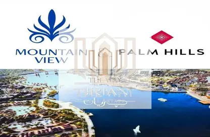 Apartment - 3 Bedrooms - 3 Bathrooms for sale in PX Palm Hills - 6 October Compounds - 6 October City - Giza