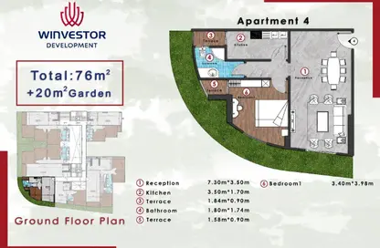 Apartment - 1 Bedroom - 1 Bathroom for sale in I-Sheraton Compound - Sheraton Al Matar - El Nozha - Cairo