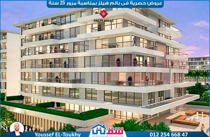 شقة - 2 غرف نوم - 3 حمامات للبيع في بالم هيلز - كمبوندات الاسكندرية - الاسكندرية
