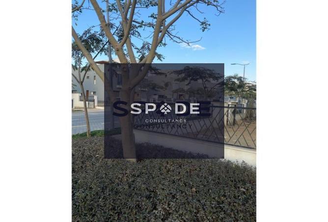 8469684 - صورة العقار 2