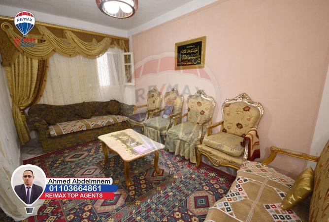 8156959 - Property Image 2