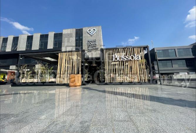 8171481 - Property Main Image