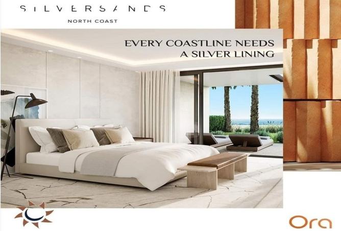 8548202 - صورة العقار 3