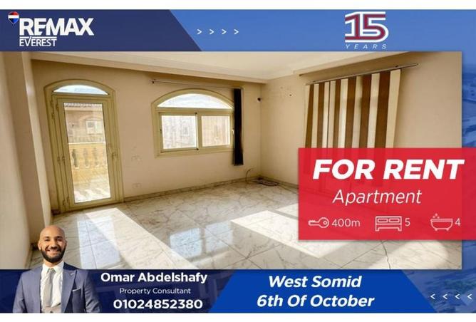 8462629 - الصورة الرئيسية للعقار