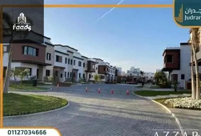 8107503 - Property Image 3