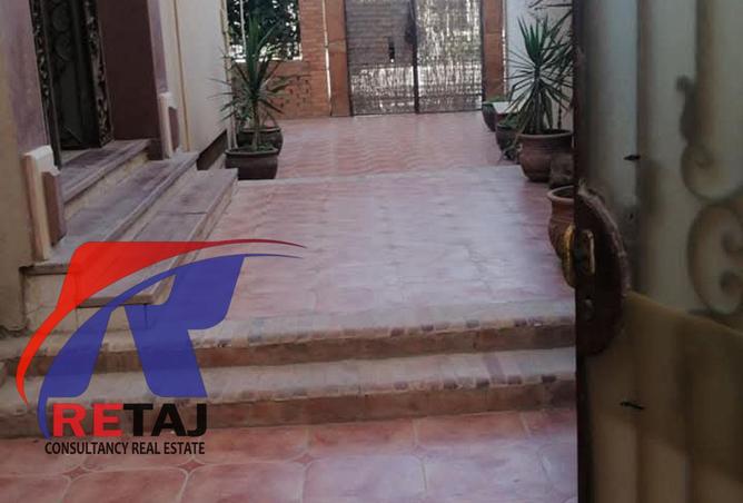 8480206 - Property Image 3