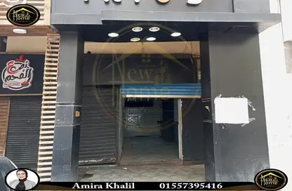 Shop - Studio for rent in New Smouha - Smouha - Hay Sharq - Alexandria