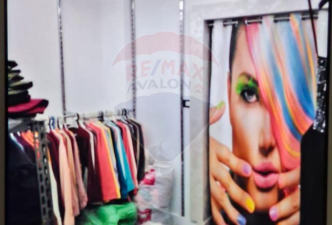 8354323 - Property Image 2