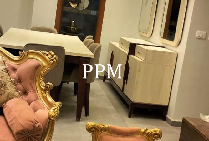 8462326 - الصورة الرئيسية للعقار