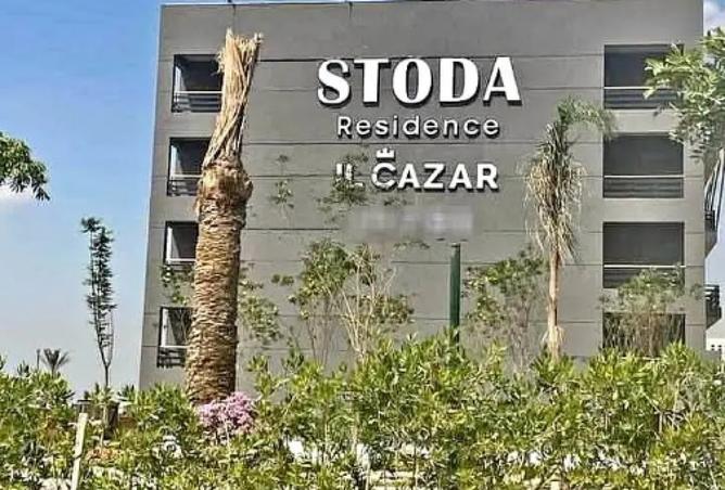 8242289 - صورة العقار 3