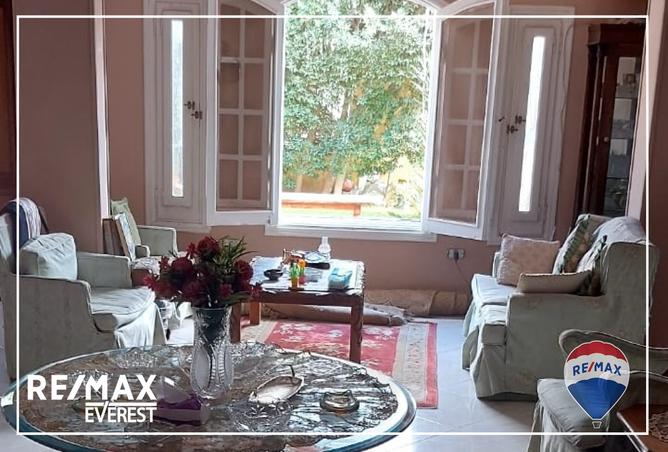 8207494 - Property Image 3