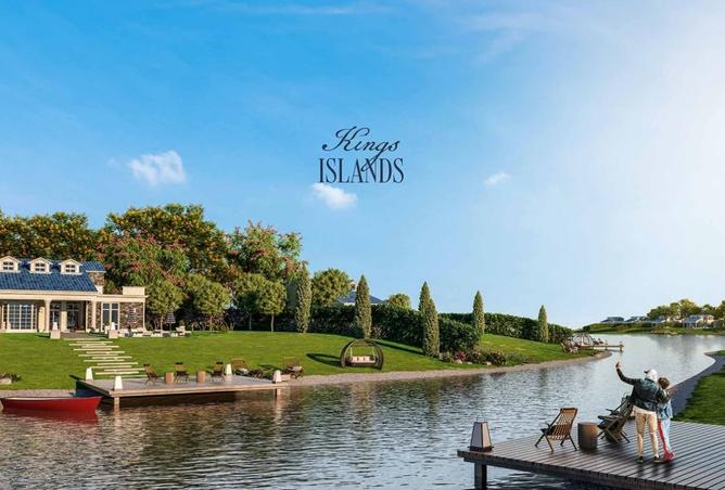 8140781 - صورة العقار 3