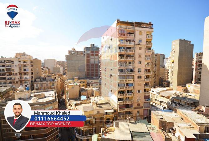 6287606 - الصورة الرئيسية للعقار