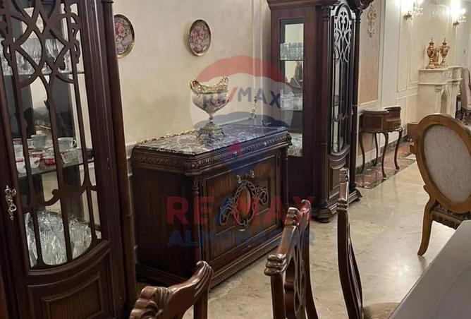 8412001 - Property Main Image