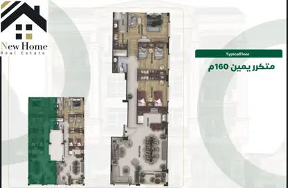 شقة - 3 غرف نوم - 2 حمامات للبيع في نورث هاوس - التجمع الخامس - مدينة القاهرة الجديدة - القاهرة
