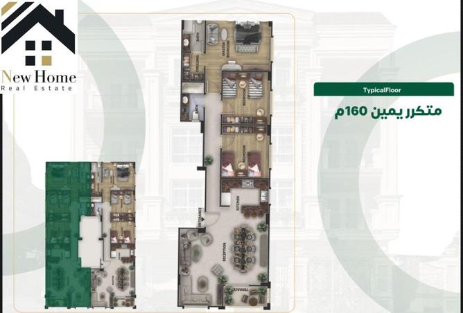 7958988 - الصورة الرئيسية للعقار