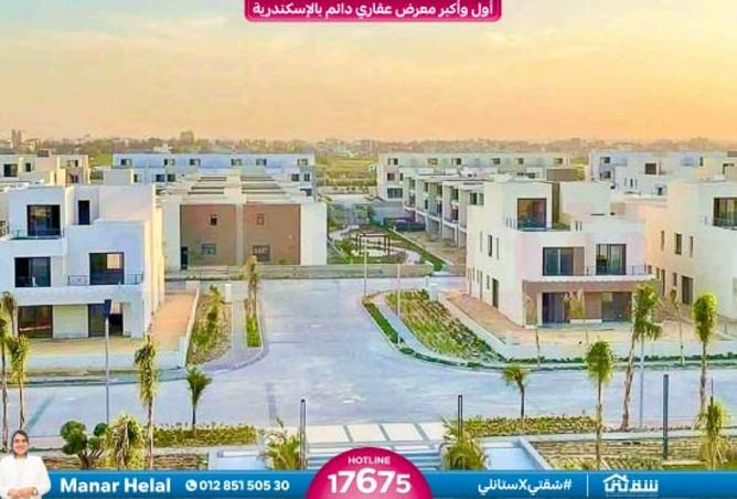 8521353 - صورة العقار 2