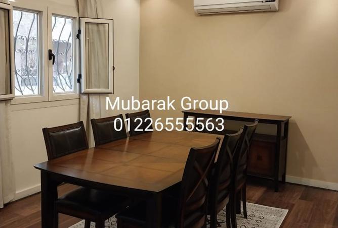 7948484 - صورة العقار 2