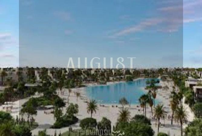 8409632 - Property Image 3