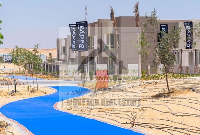 8200711 - صورة العقار 2