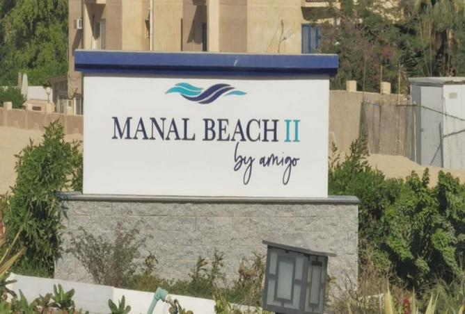 8404992 - Property Main Image