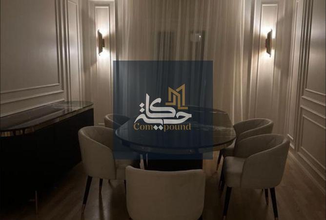 8390525 - صورة العقار 2