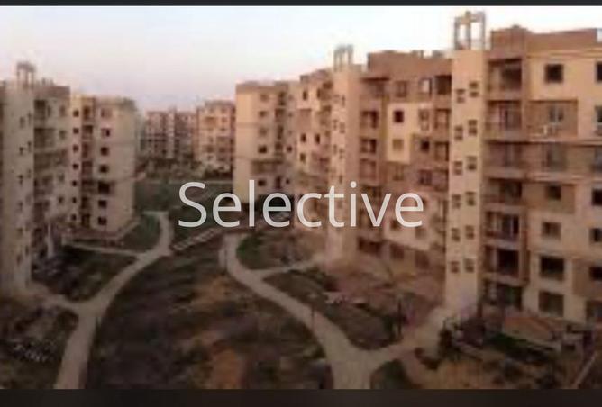 8071476 - Property Image 2