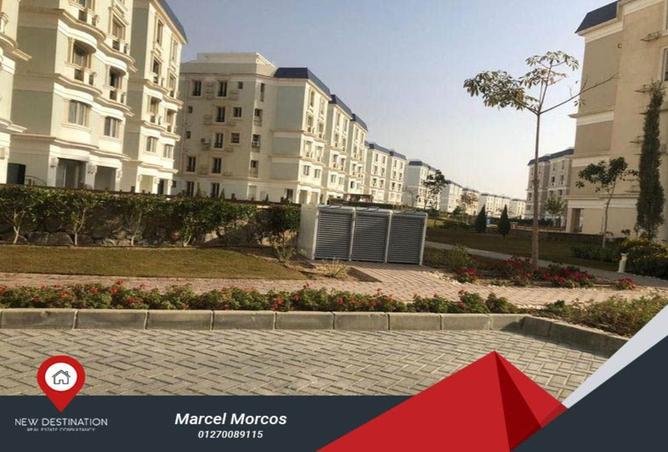 8342917 - Property Image 2