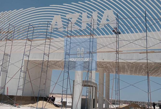 8233646 - صورة العقار 3