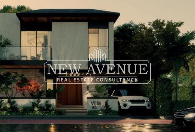 8490730 - صورة العقار 2