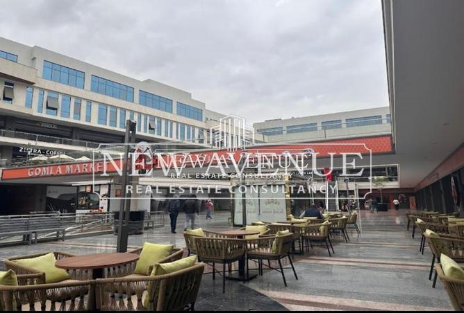 8271907 - صورة العقار 2