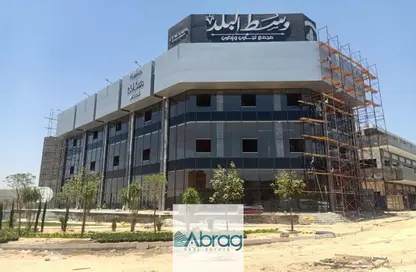 Shop - Studio for sale in Al Mehwar Al Markazi   No. 1 - Industrial Area - 6 October City - Giza