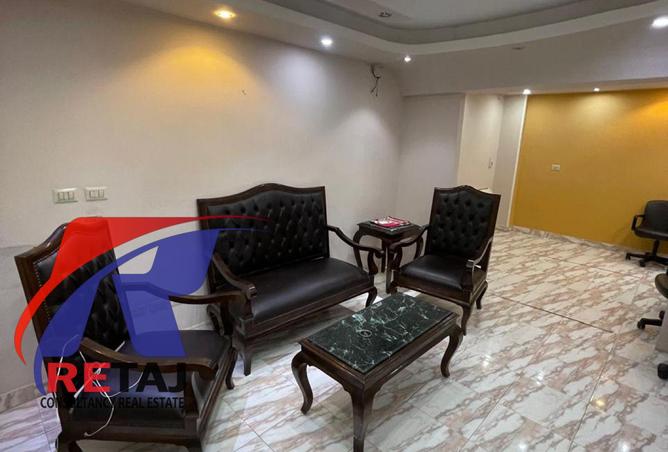 8193374 - صورة العقار 2