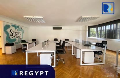 Office Space - Studio - 4 Bathrooms for rent in Sarayat Al Maadi - Hay El Maadi - Cairo