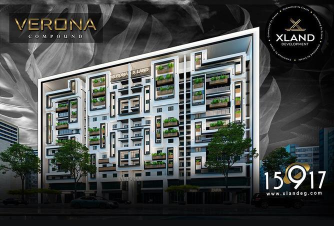 Apartment - 3 Bedrooms - 2 Bathrooms for sale in Verona Compound - Al Hadaba Al Wosta - Mokattam - Cairo