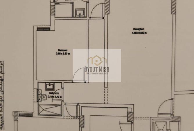 8367670 - صورة العقار 3