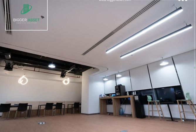 8249535 - صورة العقار 3