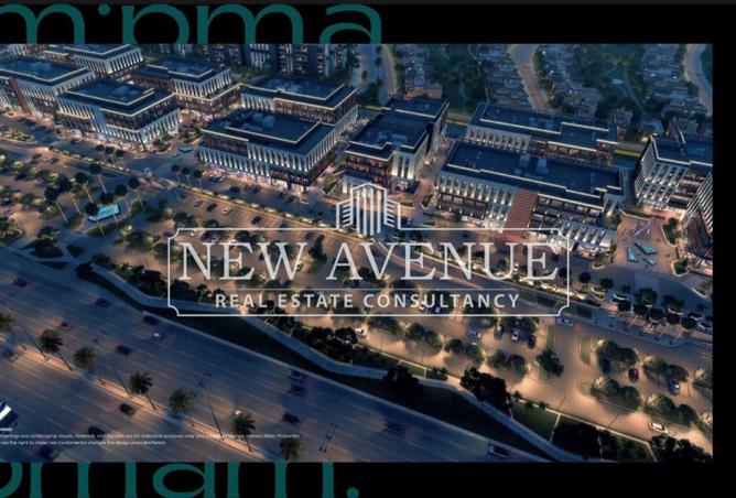 8186971 - صورة العقار 3