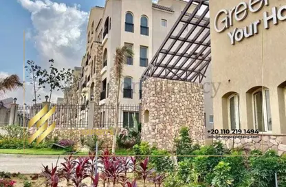 شقة - 2 غرف نوم - 2 حمامات للبيع في جرين سكوير - كمبوندات مدينة المستقبل - مدينة المستقبل - القاهرة