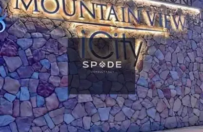 أي فيلا - 3 غرف نوم - 4 حمامات للبيع في ماونتن فيو اى سيتي - كمبوندات التجمع الخامس - التجمع الخامس - مدينة القاهرة الجديدة - القاهرة