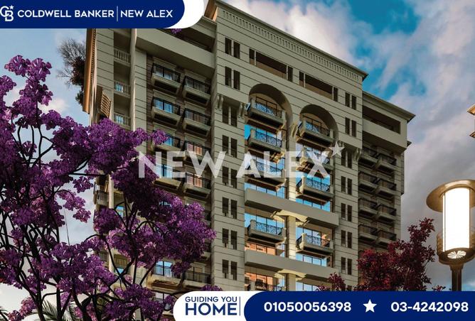 8485760 - Property Image 2