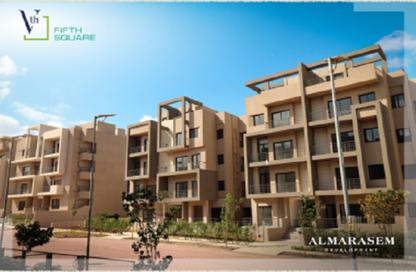 Apartment - 2 Bedrooms - 2 Bathrooms for sale in Moon Residences - Fifth Square - The 5th Settlement - New Cairo City - Cairo