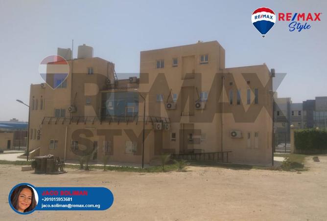 7872612 - Property Image 2