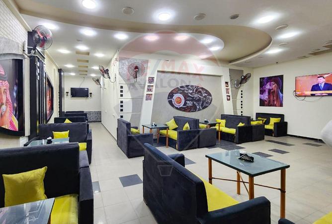 6406191 - Property Main Image