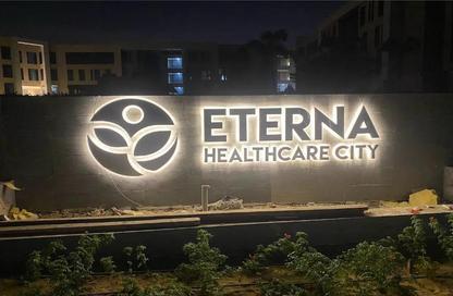 عيادة - استوديو - 1 حمام للايجار في ميفيدا - كمبوندات التجمع الخامس - التجمع الخامس - مدينة القاهرة الجديدة - القاهرة
