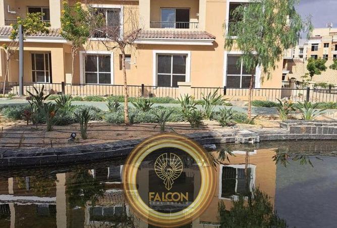 8419570 - Property Image 3