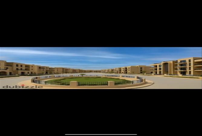7977518 - صورة العقار 2