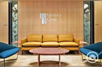 مساحات مكتبية - استوديو - 2 حمامات للبيع في وان نانيتي - شارع التسعين الجنوبي - التجمع الخامس - مدينة القاهرة الجديدة - القاهرة