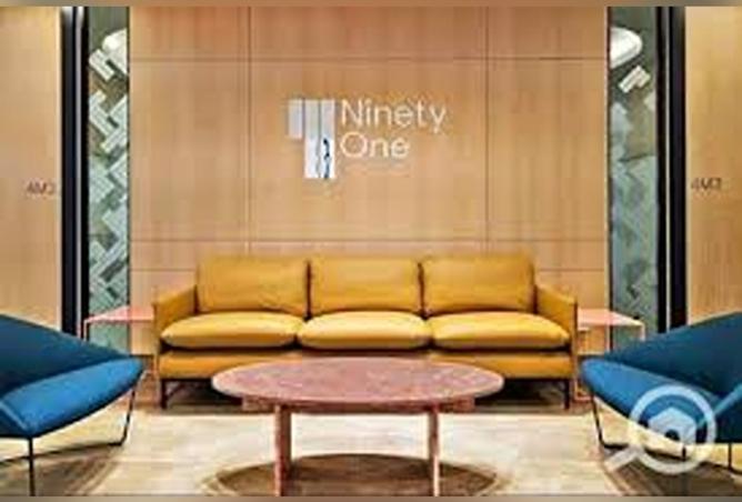 8208063 - الصورة الرئيسية للعقار